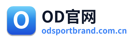 OD官网